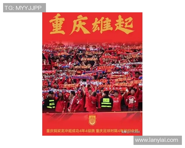 武汉篮球队实力大变革引发热议球迷期待新赛季的精彩表现